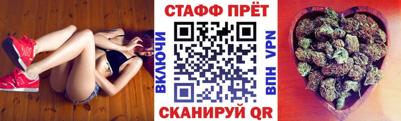 Где купить наркоту Новотитаровская Гашиш  Кокаин  A PVP  ГЕРОИН  Меф 