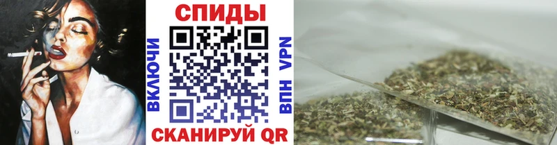 darknet состав  Новотитаровская  Бутират GHB 