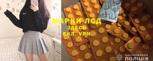 метадон Беломорск