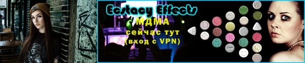 метадон Беломорск