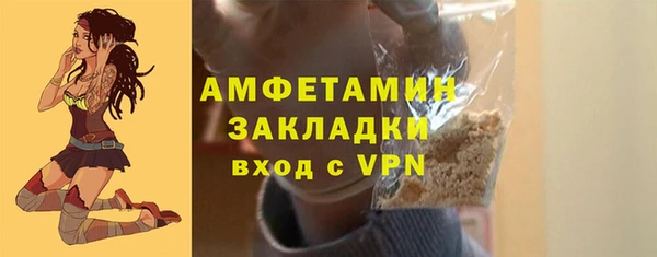 метадон Беломорск