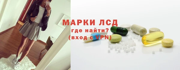 мефедрон мука Белоозёрский