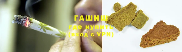 метадон Беломорск