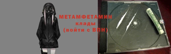 тгк Белокуриха