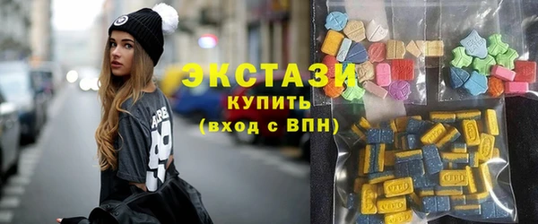 метадон Беломорск