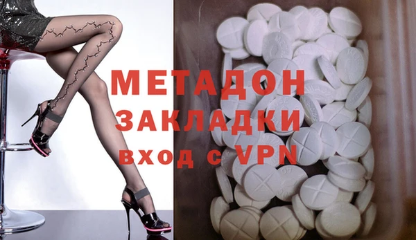 тгк Белокуриха