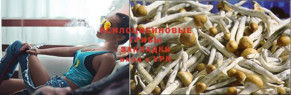 мефедрон мука Белоозёрский